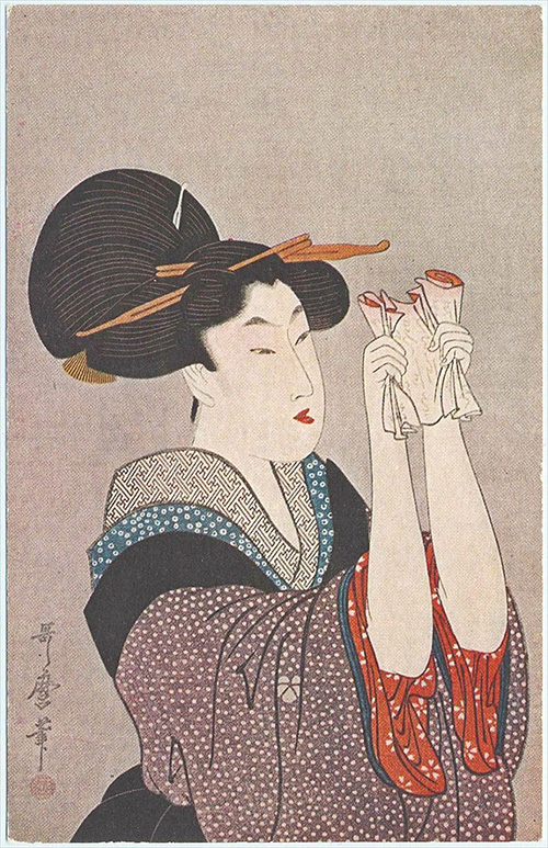 文を読む女