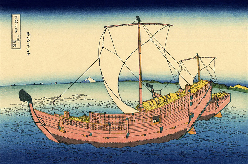 上総の海路