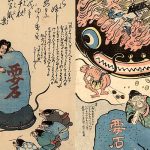 浮世絵・鯰（なまず）［錦絵１枚物・全88点］鯰と要石の関係とは？