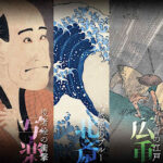 五大浮世絵師展のチケット当日券や割引券は？グッズやアクセス方法も紹介！